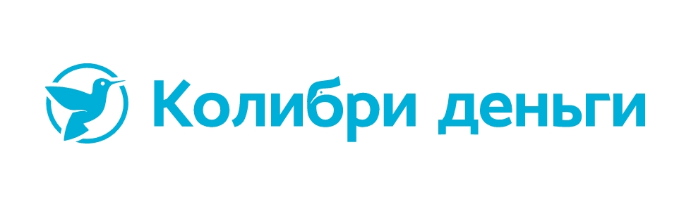 Колибри деньги
