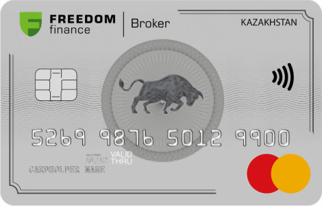 Карта freedom finance mastercard