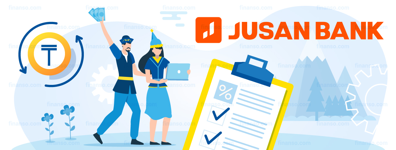 Кредиты Jýsan Bank в Шалкаре