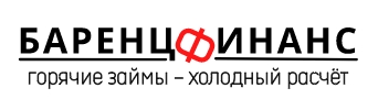 Для оплаты кредитов войдите в свой личный кабинет ekapusta, используя свой номер телефона