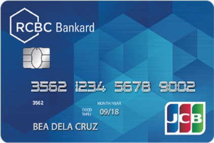 RCBC Bankard Classic® - credit card review