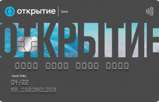 Банк Открытие Opencard Плюс®