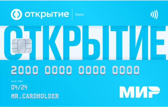 Банк Открытие Opencard Мир®