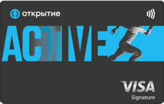 Банк Открытие Opencard Active®