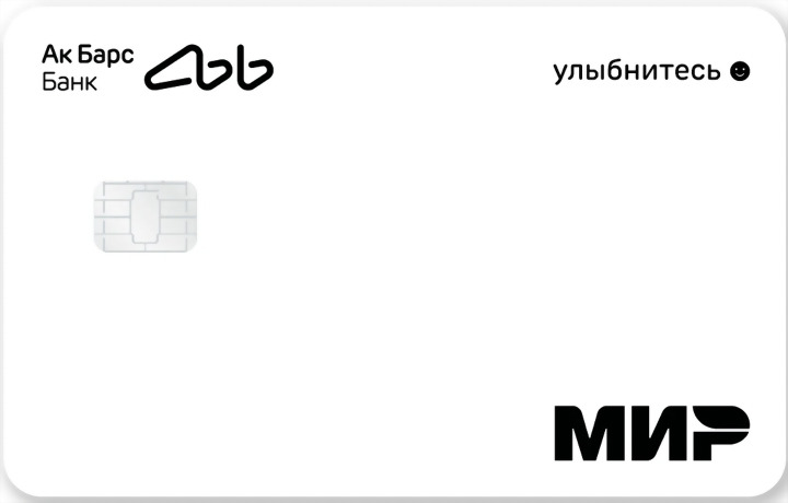 Ак Барс Банк Мир®