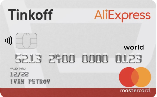 Tinkoff AliExpress®