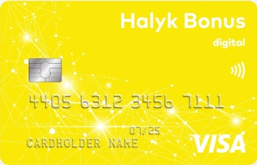 Halyk Bonus Digital®