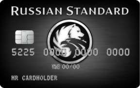 Русский Стандарт Black®