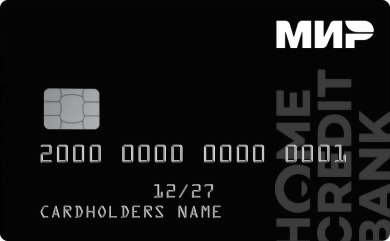Home Credit Bank Мир®