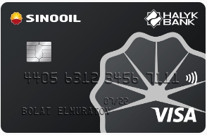 Halyk Bank Sinooil Digital®