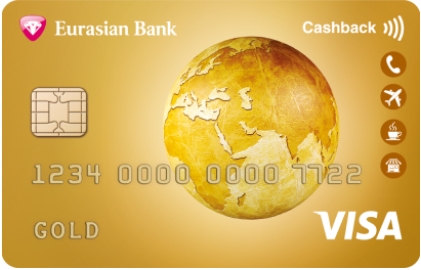 Евразийский Банк Visa Gold®