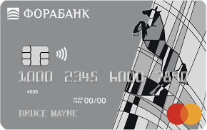 Фора-Банк Премиальная® с льготным периодом