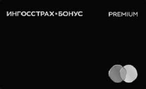 Банк СОЮЗ Премиальная карта «Ингосстрах Бонус»®