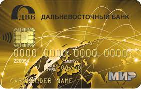 Дальневосточный банк МИР CASH BACK®