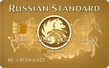 Банк Русский Стандарт Банк в кармане Gold®