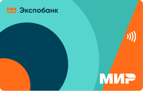 Экспобанк Накопительная карта®