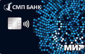 Личный кабинет СМП Банк