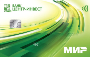 Центр-инвест Продвинутая карта®