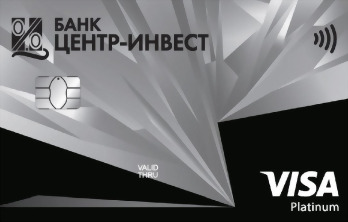 Центр-инвест Эксклюзивная карта®