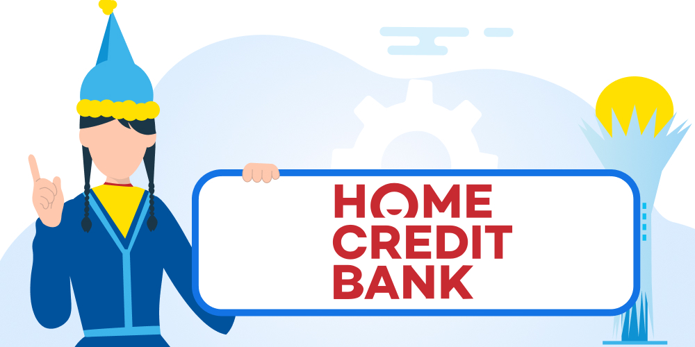 Home Credit Bank