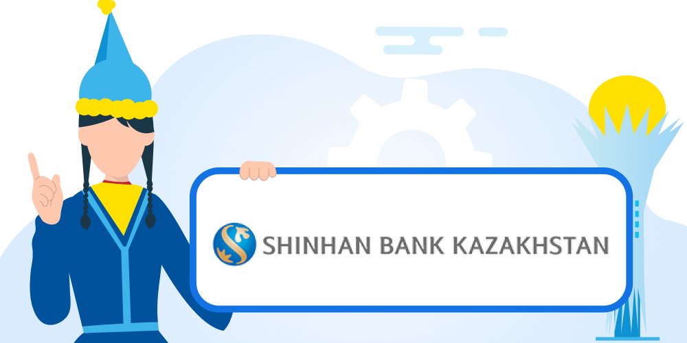 Shinhan Bank — подробная информация о банке, отзывы клиентов, горячая линия, служба поддержки