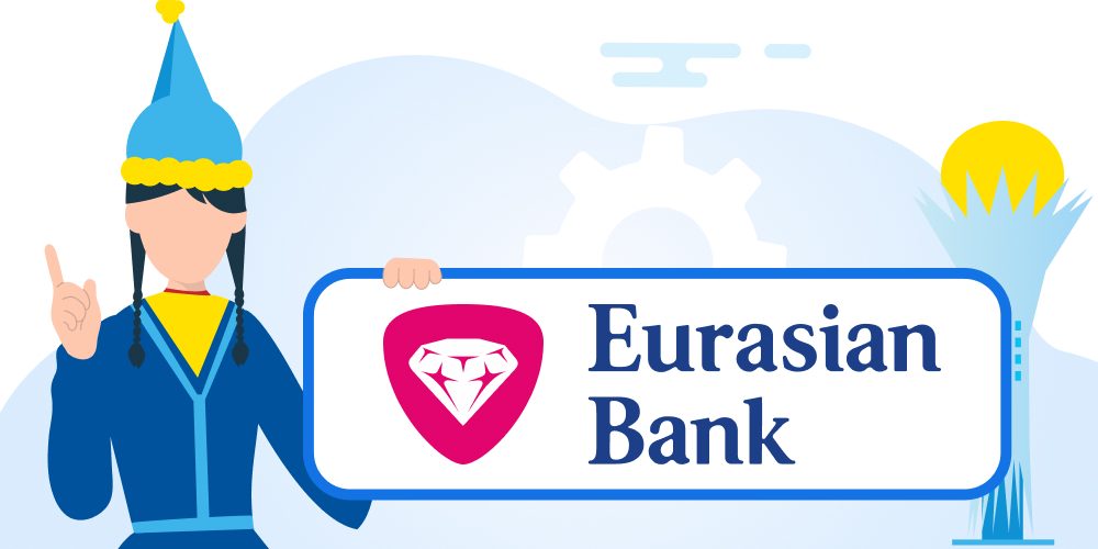 Евразийский Банк