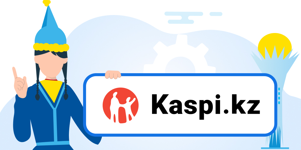 каспий банк колл центр номер уральск