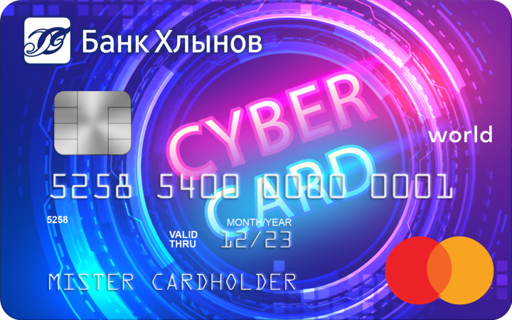 Карта мир хлынов банк