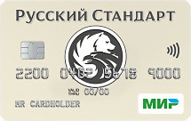Банк Русский Стандарт «Мир»®