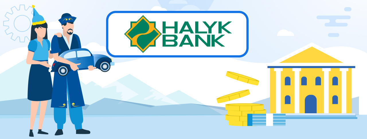Автокредиты Halyk Bank на май 2023