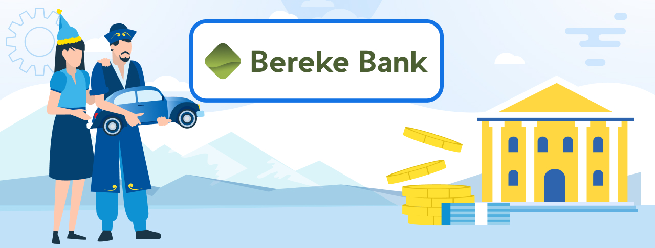 Кредиты Bereke Bank в Ерейментау. Оформить онлайн