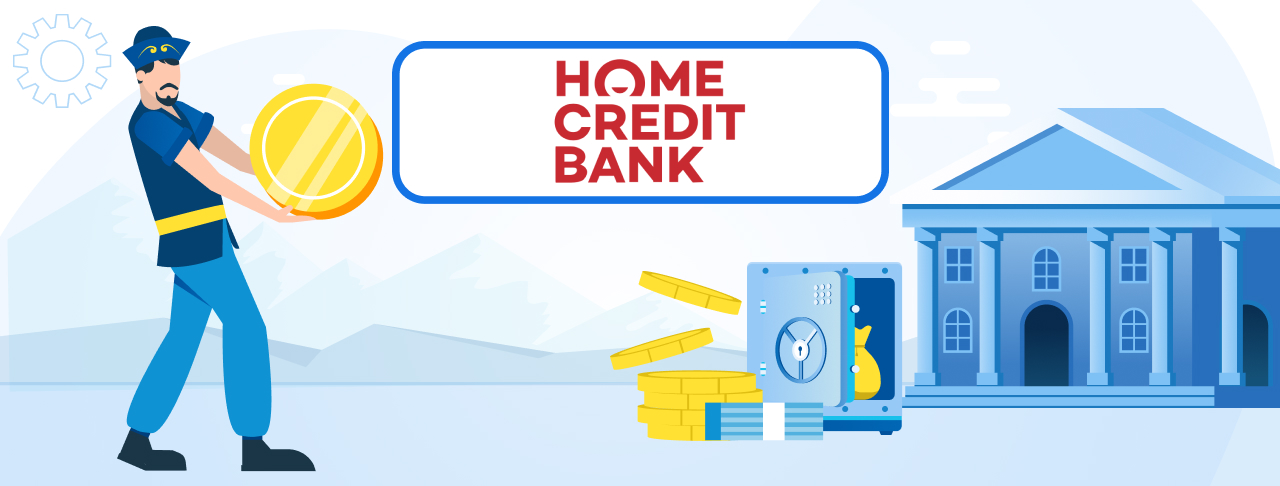 Депозиты Home Credit Bank на октябрь 2022