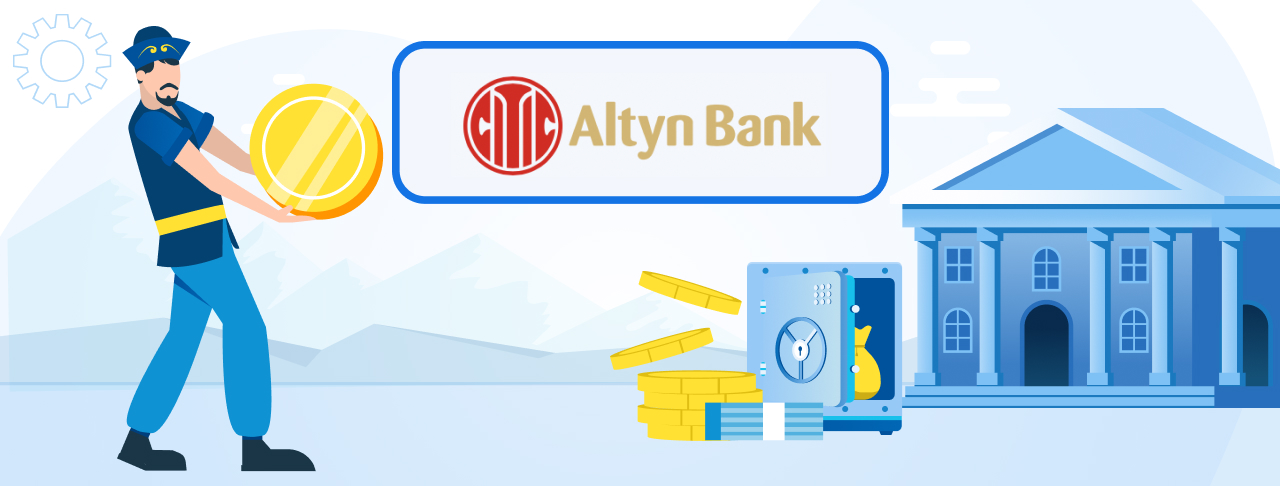 Депозиты Altyn Bank на ноябрь 2025 года - шт.