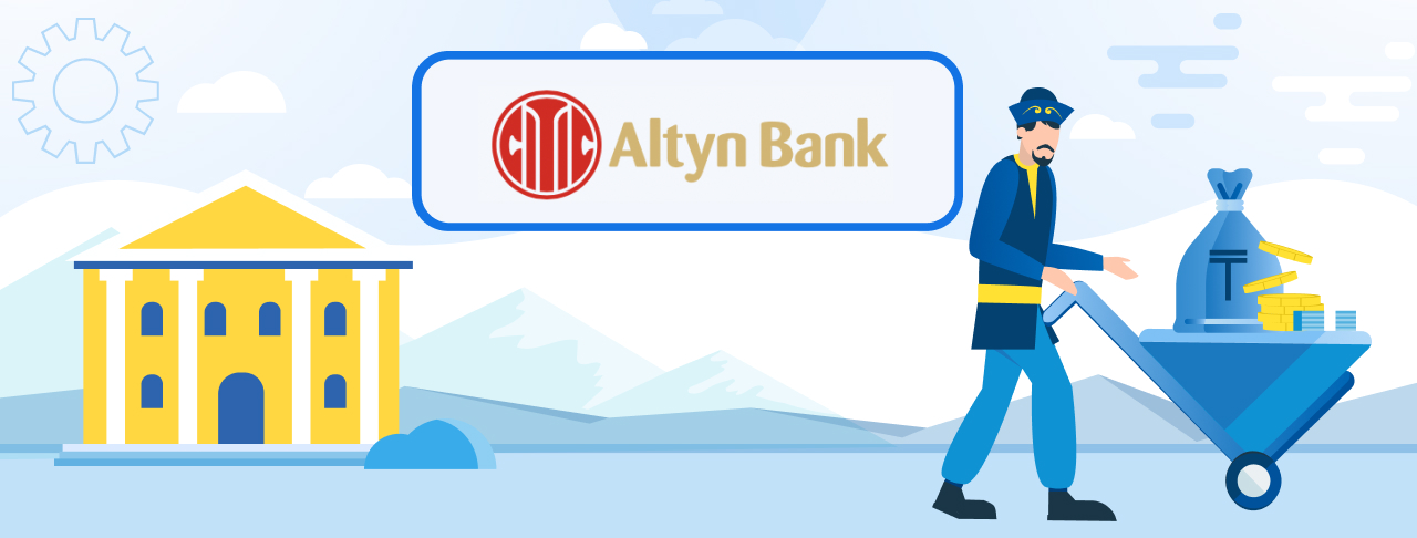 Кредиты Altyn Bank в Шалкаре