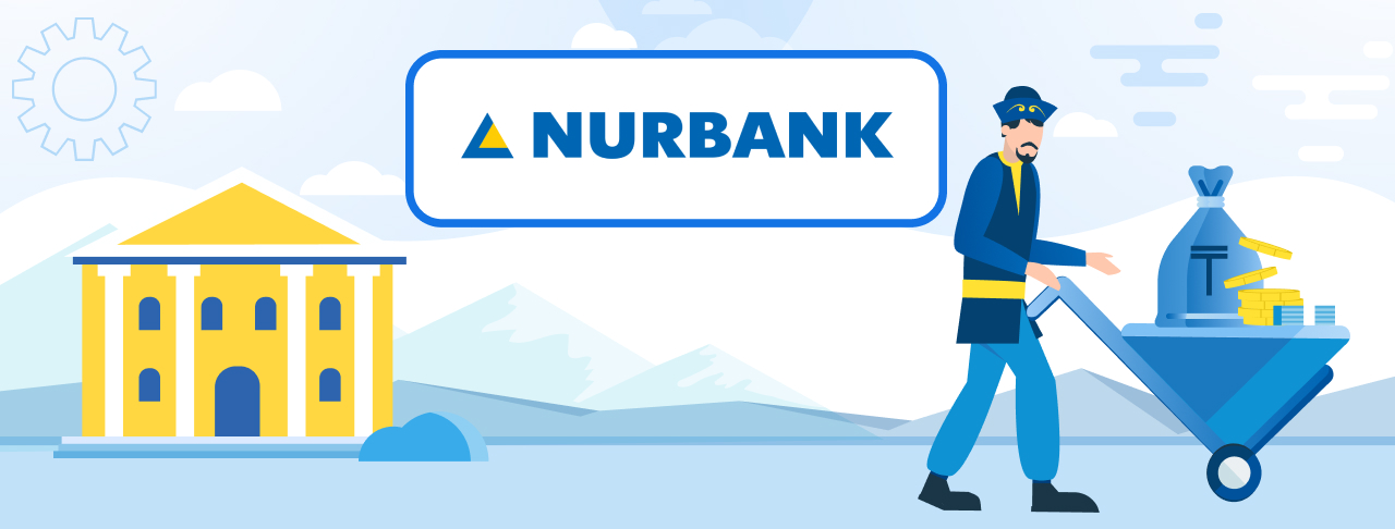 Кредиты от Nurbank на сентябрь 2023 года