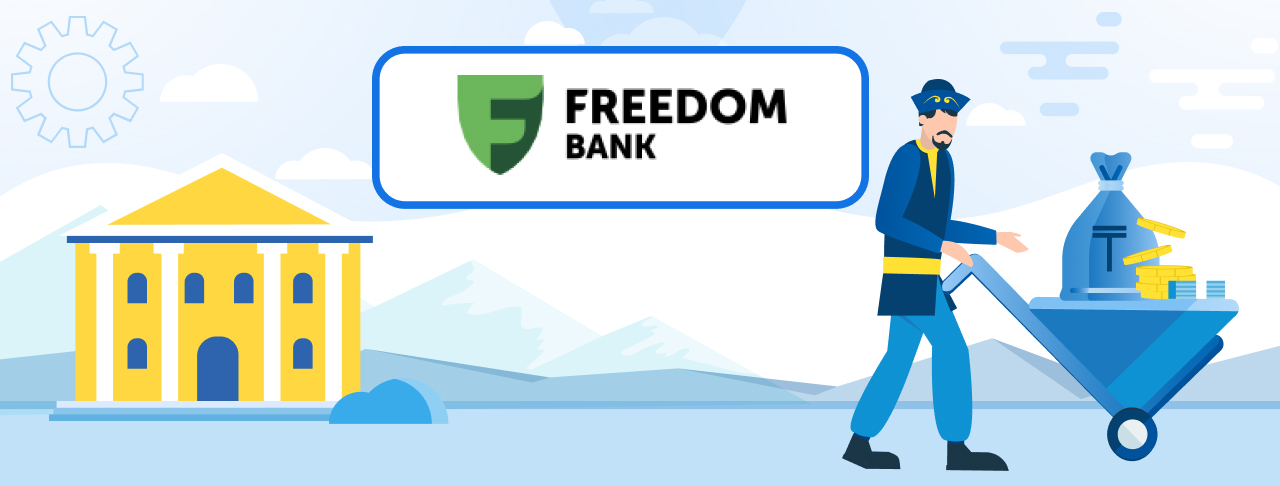 Фридом банк на английском. Фридом банк логотип в PNG. Freedom Bank.