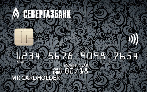 Севергазбанк MasterCard World Black Edition®