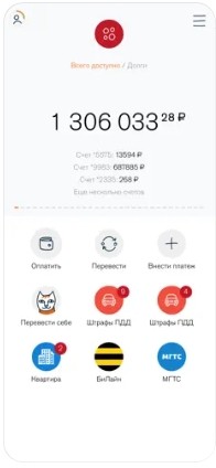Банк Пойдём! в App Store