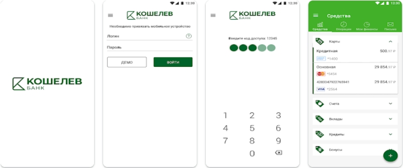 КОШЕЛЕВ-БАНК в Google Play