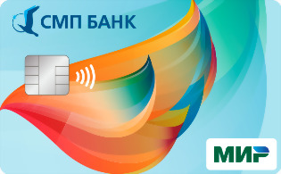 СМП Банк МИР®