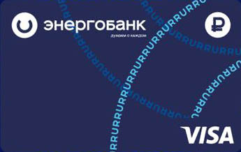 Энергобанк Овердрафт®