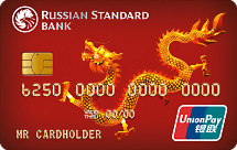 Банк Русский Стандарт UnionPay®