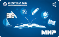 Кредит Урал Банк Карта «Мир» для студентов колледжей, консерватории®