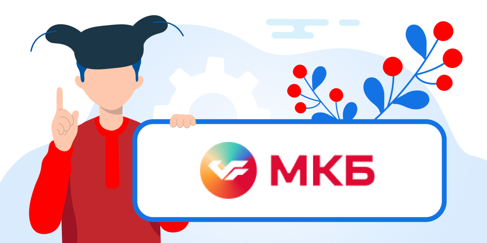 Личный кабинет Московский Кредитный Банк: оформляем кредит и пользуемся ...
