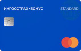 Личный кабинет на сайте Вейра-Союз
