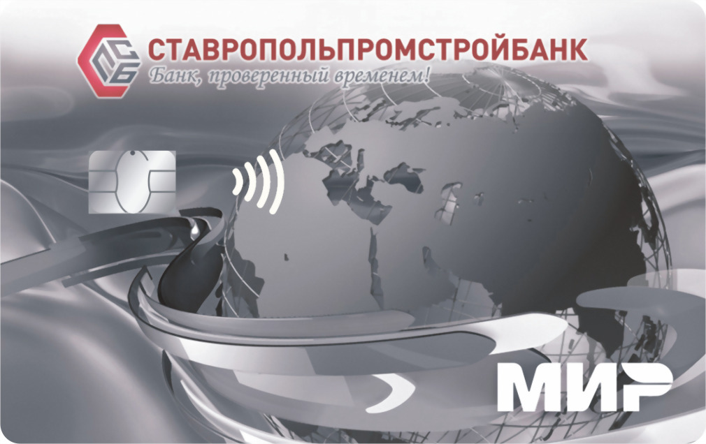 Мир пенсионная