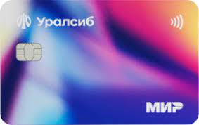 Банк Уралсиб Прибыль®