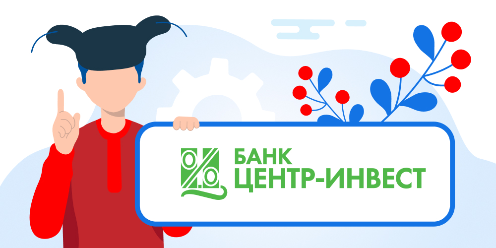 Я забыл свой пин-код. Есть ли возможность его востановить или же запросить новый? | gaz-akgs.ru