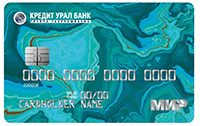 Кредит Урал Банк Мир Premium®