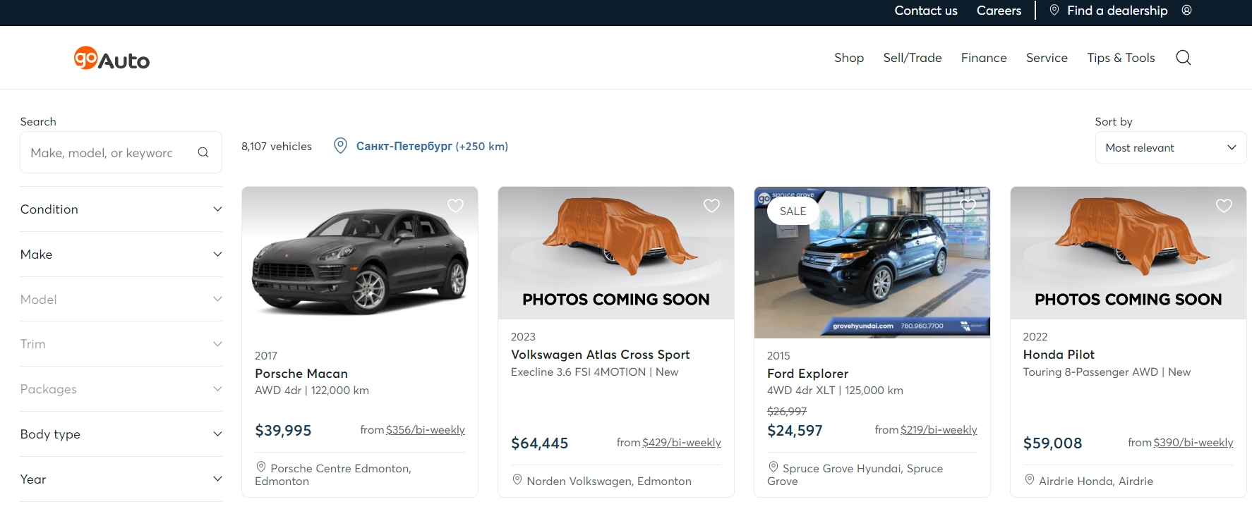 Go Auto application